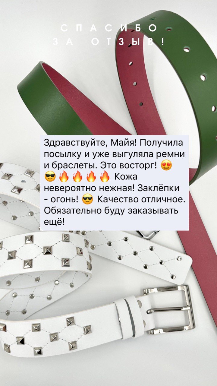 Папаха из натуральной овчины (белая)