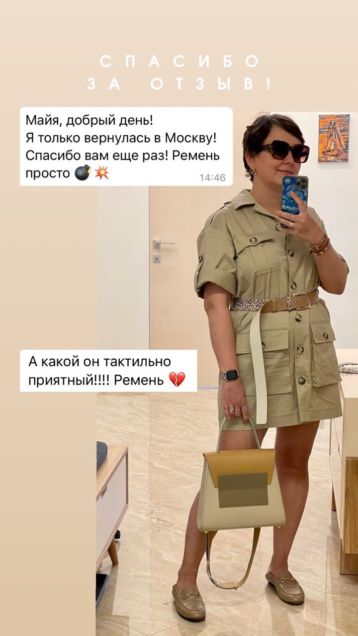Аппликатор массажер игольчатый