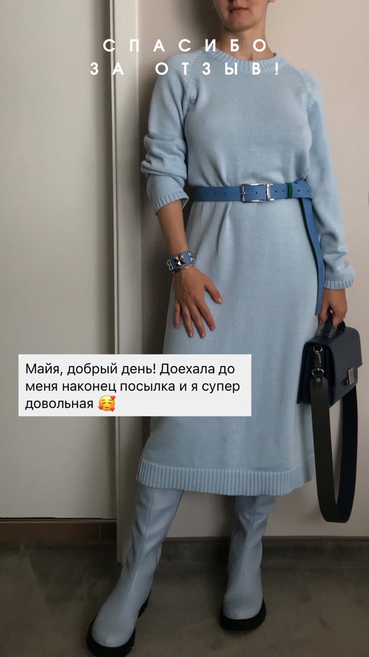 Папаха из натуральной овчины (белая)