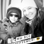 Обучение сноуборду Кристиной