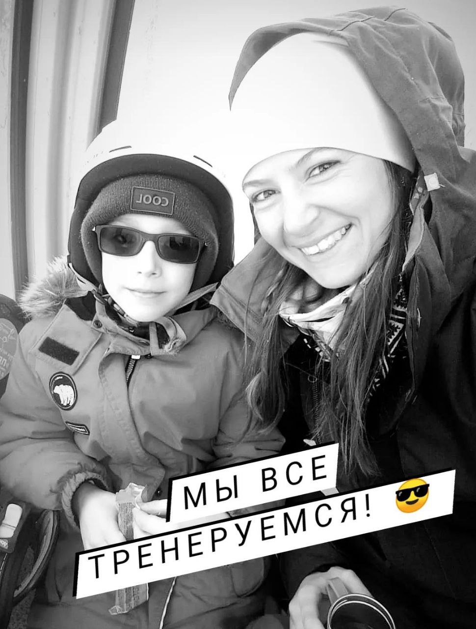 Обучение: горные лыжи и сноуборд