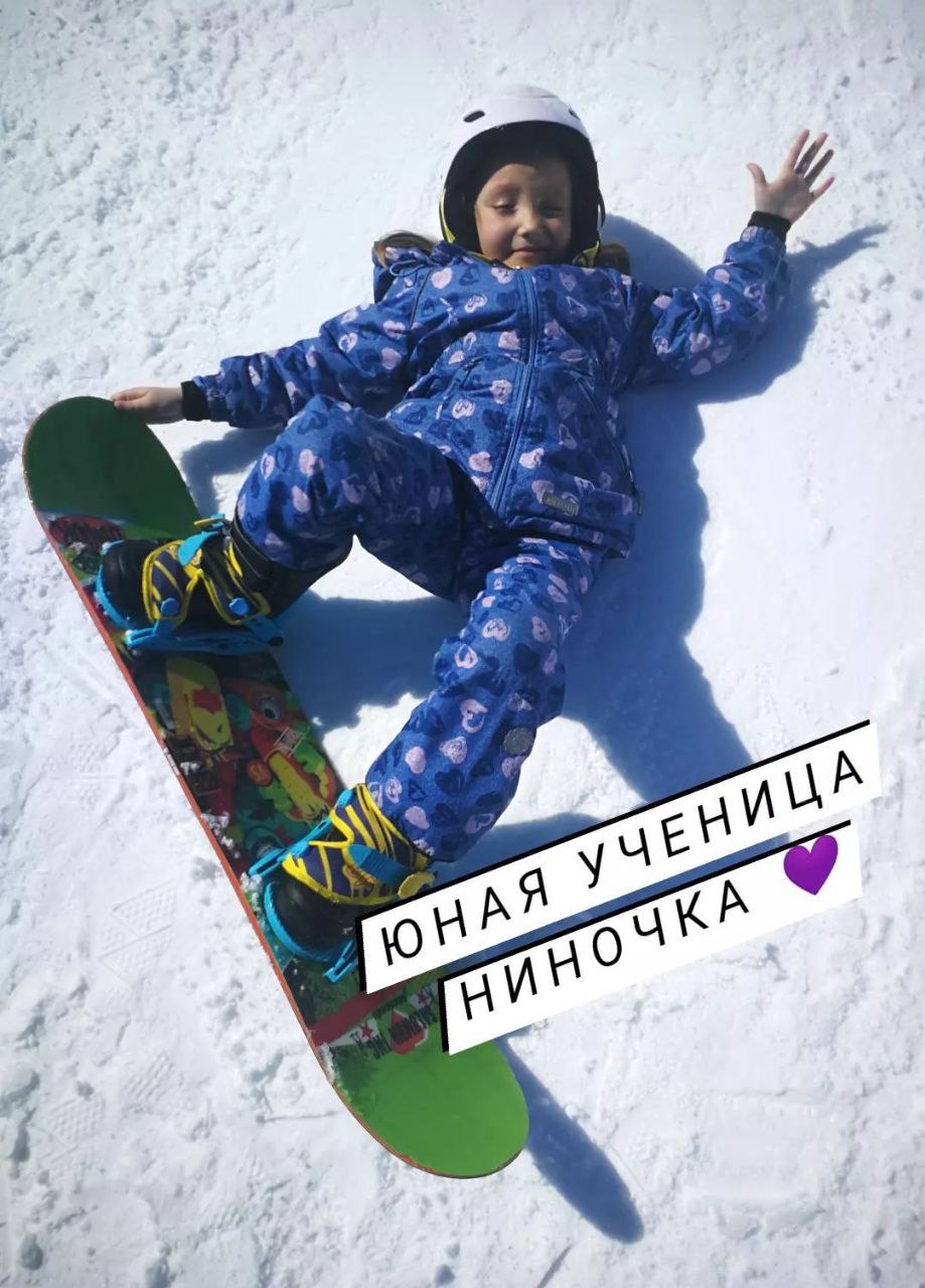 Обучение: горные лыжи и сноуборд